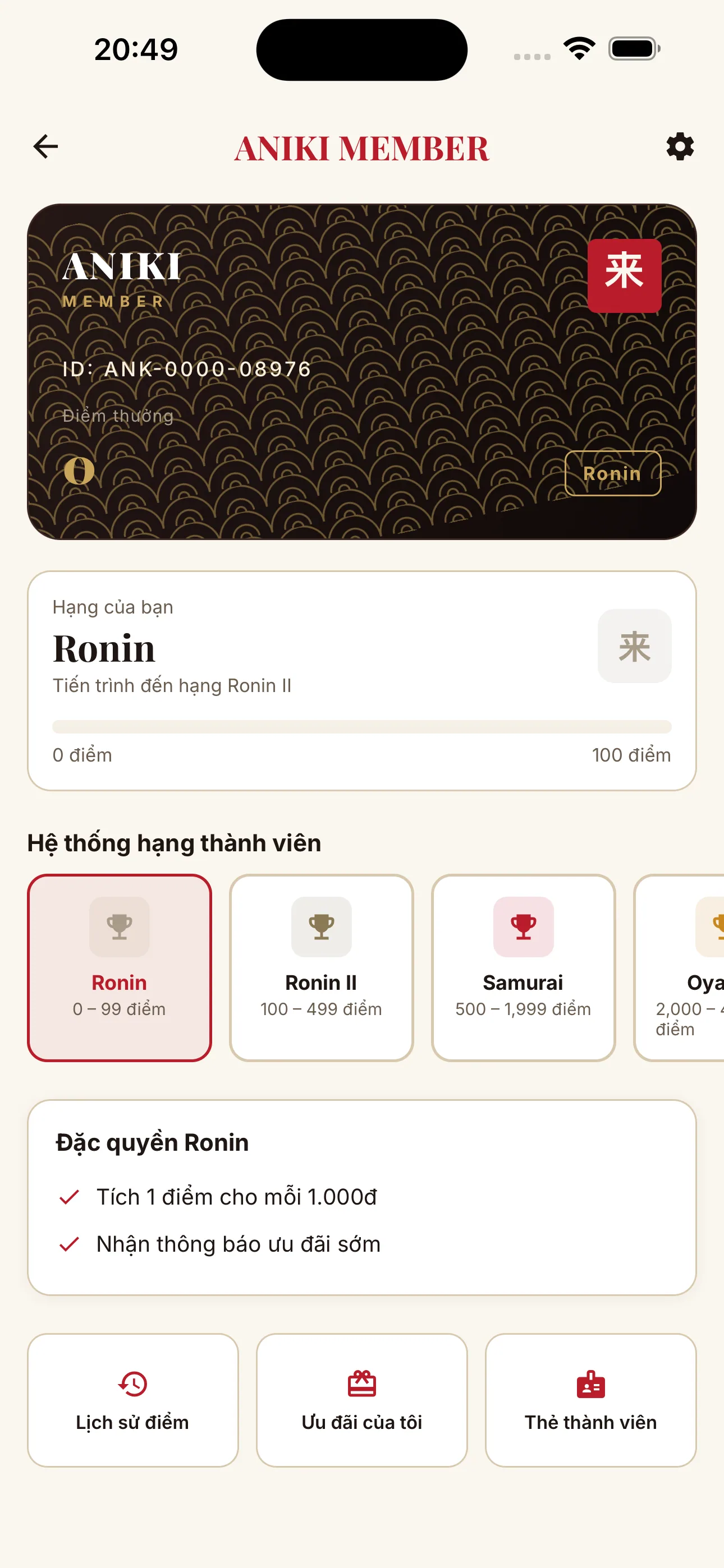 Màn hình thực tế ANIKI MEMBER với thẻ, điểm, hạng Ronin và tiến trình lên hạng; dữ liệu thành viên demo