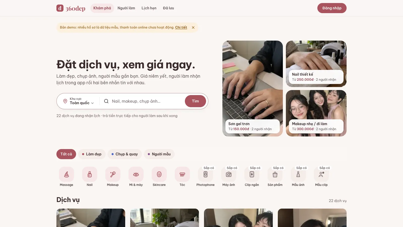 Trang chủ 360dep